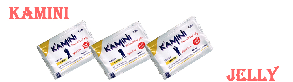 How does Sildenafil Oral Jelly work (Kamini Oral Jelly) ?